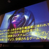 『Halo』シリーズのクリエイティブ・ディレクターがインディーズゲームに挑戦!