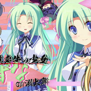 『鬼ごっこ！ Portable』3週連続ムービー第3弾、原作版オープニングムービーが登場