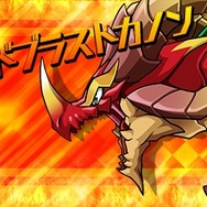 攻撃時に迫力あるカットイン演出が入ります