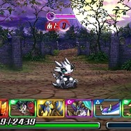 多種多様な新規モンスターが登場