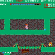 アーケード版23の鍵