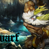 鍛えあげられた肉体ですべてを粉砕する「ドワーフ」