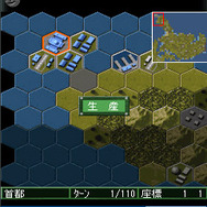 大戦略オンライン