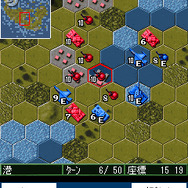 大戦略オンライン