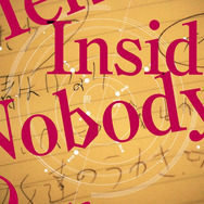 高速に画面が展開するオープニングムービー