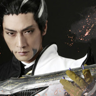 六切りブロマイド 松永久秀