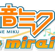 初音ミク Project mirai 2(仮)