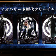 歴代クリーチャーターゲット