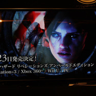 ゲームは5月23日発売