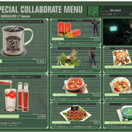 数量限定メニューはお早めに