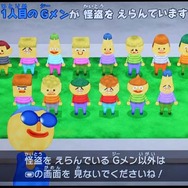 怪盗は自分で選べるのですが、オマエラ似すぎだよ