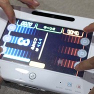 「ディスコ」のプレイスタイル。2人の距離がより近く！？