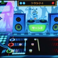 たまにゃテレビ画面も見てあげてね、みたいな