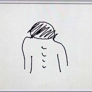 妹画。これは何でしょう。なるほどね、って感じではあります（答：せなか）