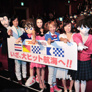 柴咲コウ＆高山みなみ＆山崎和佳奈＆小山力也／『名探偵コナン 絶海の探偵』初日舞台挨拶