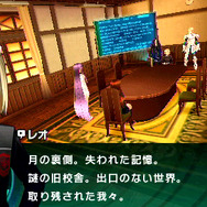 『Fate/EXTRA CCC』11万本突破、前作を超える勢い