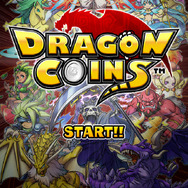 『ドラゴンコインズ』タイトル画面