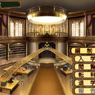 剣と魔法と学園モノ。