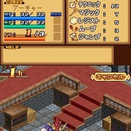 ルミナスアーク