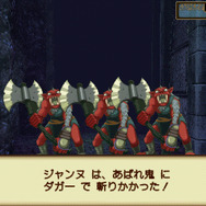 剣と魔法と学園モノ。