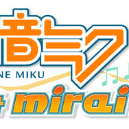『初音ミク Project mirai 2(仮)』タイトルロゴ