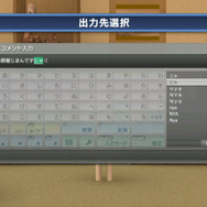 まいにちいっしょ