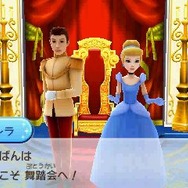 『ディズニー マジックキャッスル マイ・ハッピー・ライフ』を構成する2つの世界を紹介
