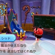 『ディズニー マジックキャッスル マイ・ハッピー・ライフ』を構成する2つの世界を紹介