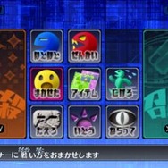 アルフォースブイドラモンバトル(下画面)