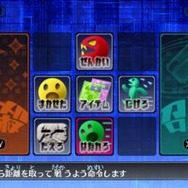 エアドラモンバトル(下画面)