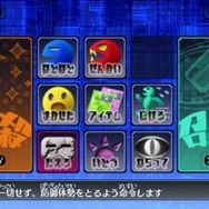 エアドラモンバトル(下画面)