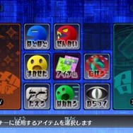 リリスモンバトル(下画面)