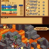 ルミナスアーク