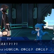 リナ、ブイモンとの出会い