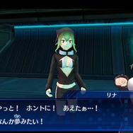 リナ、仲間と合流