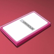 そのとき、携帯に差出人不明の謎のメールが届く!