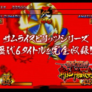ShowTimeにてDS『メタルスラッグ7』PVなど配信へ