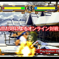 ShowTimeにてDS『メタルスラッグ7』PVなど配信へ