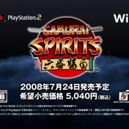 ShowTimeにてDS『メタルスラッグ7』PVなど配信へ