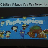 【GDC 2013 報告会】ゲームを通したテレビ番組のグローバル展開