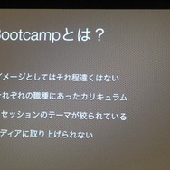 【GDC 2013 報告会】進化していく、ゲームのアニメーション制作最前線