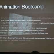 【GDC 2013 報告会】進化していく、ゲームのアニメーション制作最前線