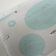 シンプルでかわいいデザイン