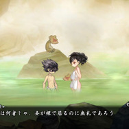 『朧村正』やり込み情報第2弾公開、戦いの合間の立ち寄りスポットを紹介