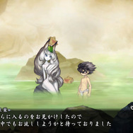 『朧村正』やり込み情報第2弾公開、戦いの合間の立ち寄りスポットを紹介