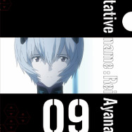 クリアファイル・Bセット