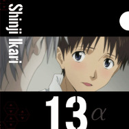 クリアファイル・Bセット