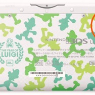「ニンテンドー3DS LL ルイージ30周年パック」 の右上に注目！