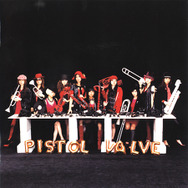 特別インタビュー！ピストルバルブ×モンスタートレイルオンライン