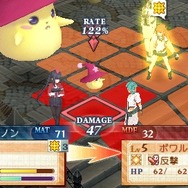 マップ画面